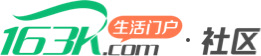 鳳岡電商網(wǎng)